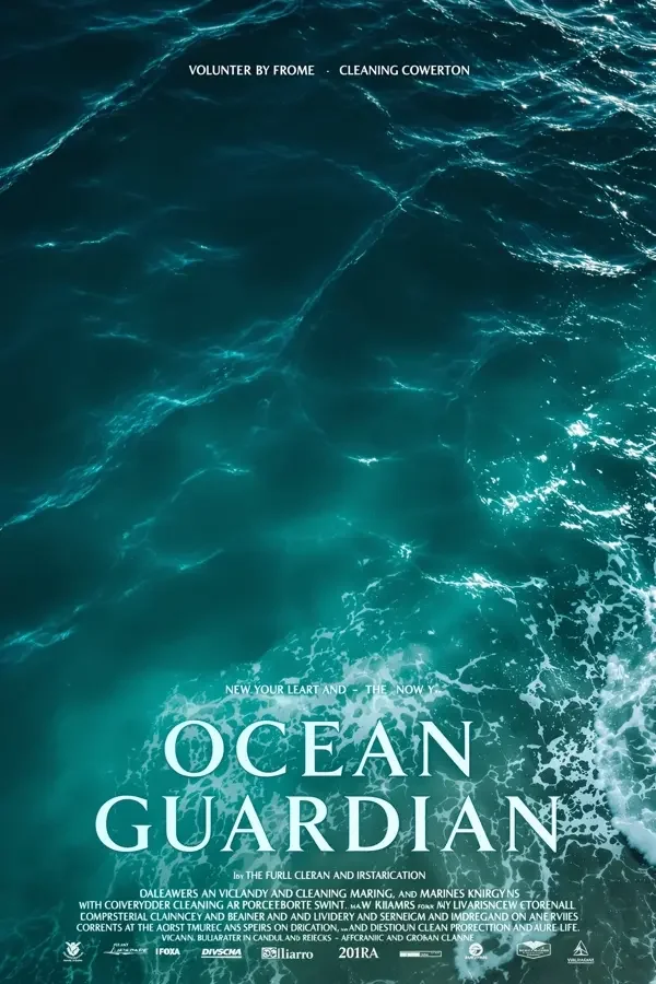 海洋守护者 西瓜影院在线 海洋守护者